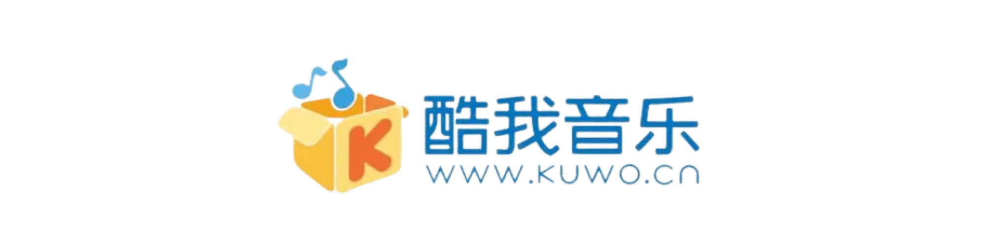 KUWO Logo at Allot Lines Music Distribution Services